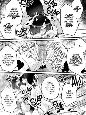 Squeeze Until Empty Porn Comics english 39