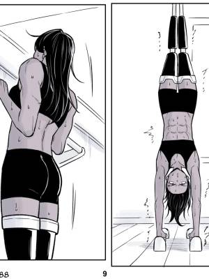 Step By Step By PeaCh88 Part 6 Porn Comics english 09