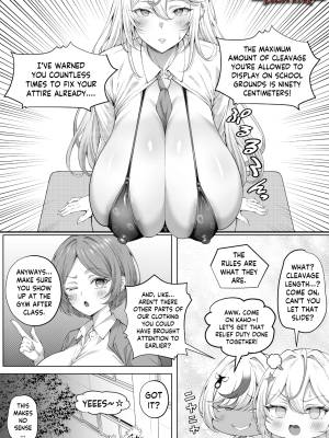 Suzu-chan No (Chi) Nichijou By Berull Porn Comics english 25