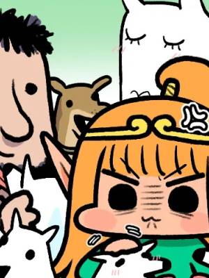 The Elf By Merrivius Porn Comics english 118