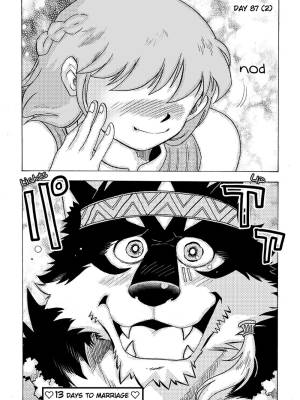 The Wolf That Will Get Married In 100 Days Porn Comics english 102