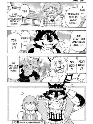 The Wolf That Will Get Married In 100 Days Porn Comics english 104