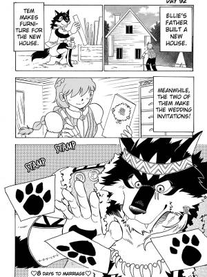 The Wolf That Will Get Married In 100 Days Porn Comics english 107