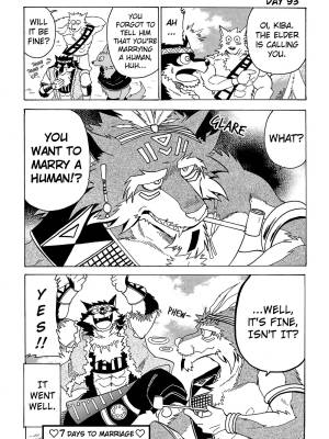 The Wolf That Will Get Married In 100 Days Porn Comics english 108