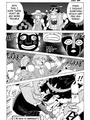 The Wolf That Will Get Married In 100 Days Porn Comics english 109