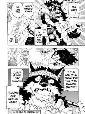 The Wolf That Will Get Married In 100 Days Porn Comics english 11