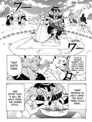 The Wolf That Will Get Married In 100 Days Porn Comics english 116