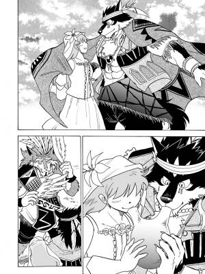 The Wolf That Will Get Married In 100 Days Porn Comics english 117