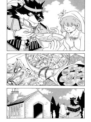 The Wolf That Will Get Married In 100 Days Porn Comics english 118