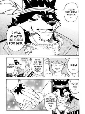 The Wolf That Will Get Married In 100 Days Porn Comics english 120