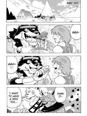 The Wolf That Will Get Married In 100 Days Porn Comics english 124