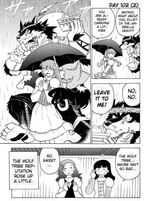 The Wolf That Will Get Married In 100 Days Porn Comics english 126