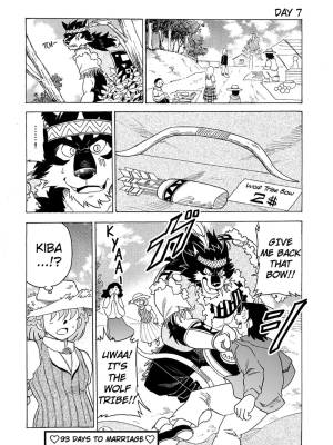 The Wolf That Will Get Married In 100 Days Porn Comics english 14