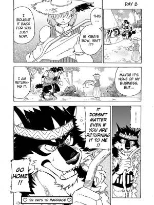 The Wolf That Will Get Married In 100 Days Porn Comics english 15