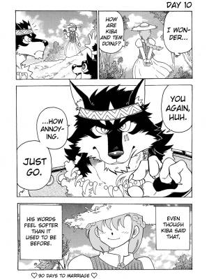 The Wolf That Will Get Married In 100 Days Porn Comics english 17