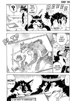 The Wolf That Will Get Married In 100 Days Porn Comics english 21