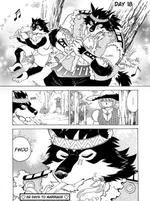 The Wolf That Will Get Married In 100 Days Porn Comics english 25