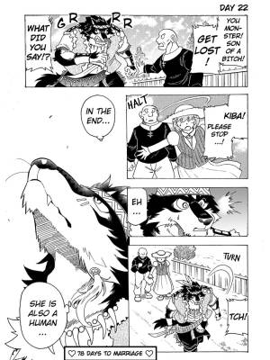 The Wolf That Will Get Married In 100 Days Porn Comics english 29