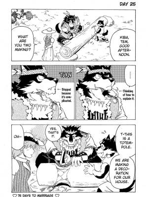 The Wolf That Will Get Married In 100 Days Porn Comics english 32