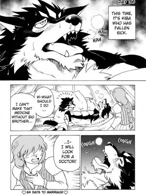 The Wolf That Will Get Married In 100 Days Porn Comics english 43