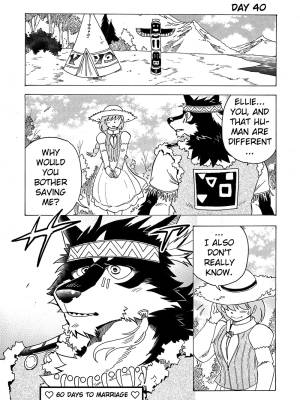 The Wolf That Will Get Married In 100 Days Porn Comics english 47