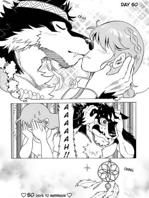 The Wolf That Will Get Married In 100 Days Porn Comics english 59