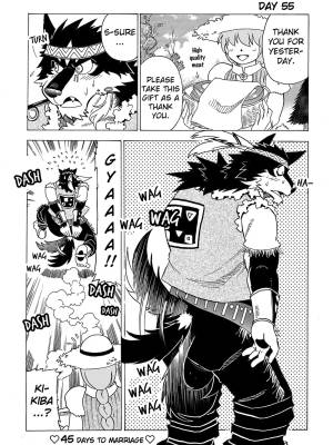 The Wolf That Will Get Married In 100 Days Porn Comics english 64