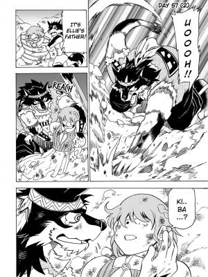 The Wolf That Will Get Married In 100 Days Porn Comics english 67