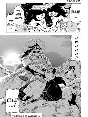 The Wolf That Will Get Married In 100 Days Porn Comics english 68