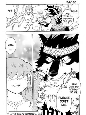 The Wolf That Will Get Married In 100 Days Porn Comics english 69
