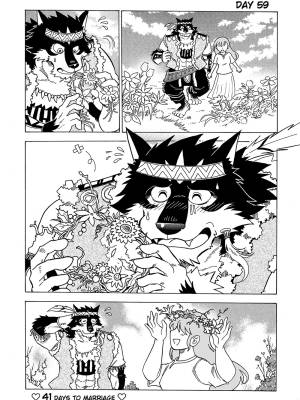 The Wolf That Will Get Married In 100 Days Porn Comics english 70