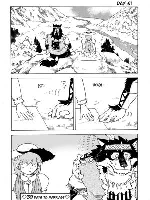 The Wolf That Will Get Married In 100 Days Porn Comics english 72