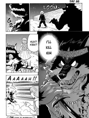The Wolf That Will Get Married In 100 Days Porn Comics english 77