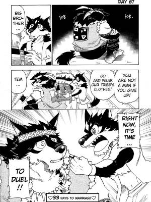 The Wolf That Will Get Married In 100 Days Porn Comics english 78