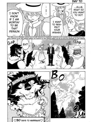 The Wolf That Will Get Married In 100 Days Porn Comics english 81
