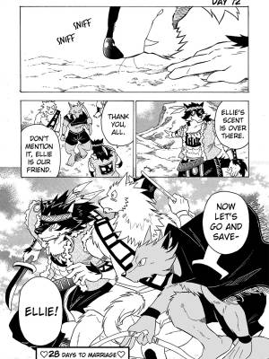 The Wolf That Will Get Married In 100 Days Porn Comics english 84