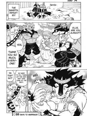 The Wolf That Will Get Married In 100 Days Porn Comics english 88