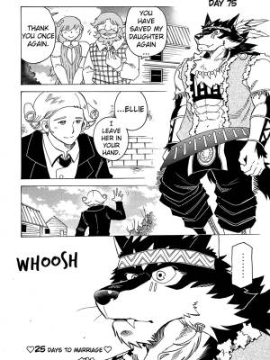 The Wolf That Will Get Married In 100 Days Porn Comics english 89