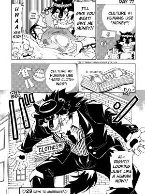 The Wolf That Will Get Married In 100 Days Porn Comics english 91