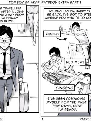 Tomboy GF By Pcmaniac88 Porn Comics english 117