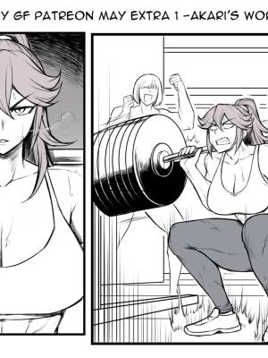 Tomboy GF By Pcmaniac88 Porn Comics english 83