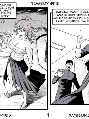 Tomboy GF By Pcmaniac88 Porn Comics english 84