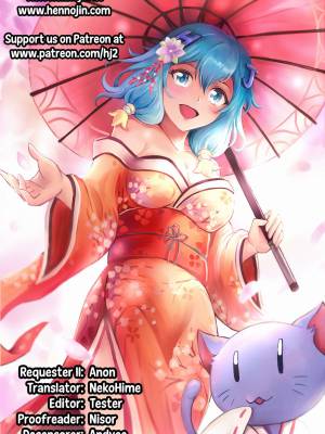 Toshigoro No Otoko Ni Otosareru Okaa-san Wa Suki Desu Ka? Porn Comics english 31