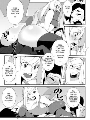 Trouble At Jessycon! Porn Comics english 11