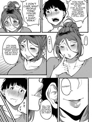 Wanna Do Something Nice With Your Auntie? Porn Comics english 50