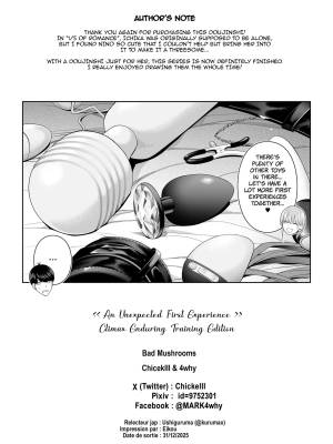A Fifth of Romance: An Unexpected First Experience, Climax Enduring Training Edition Porn Comics english 14