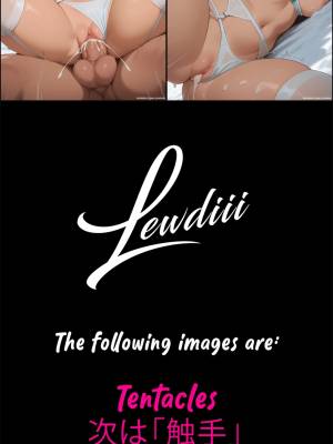 AI Generated: Park Heejin By Lewdiii Porn Comics english 23