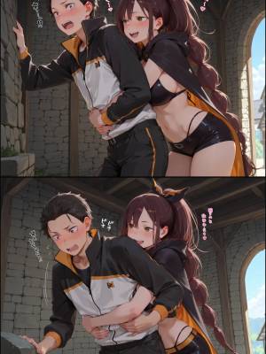 AI Generated: Shaula By GabrAil Porn Comics english 03