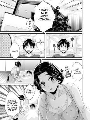 As You Like It By Pon Takahanada Porn Comics english 06