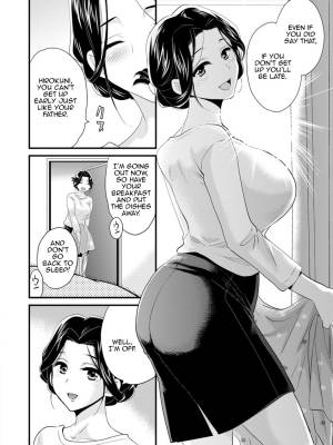 As You Like It By Pon Takahanada Porn Comics english 07